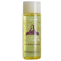 Jual ETUDE HOUSE Real Art Moisture Cleansing Oil Moist & Deep Cleansing 25 Murah