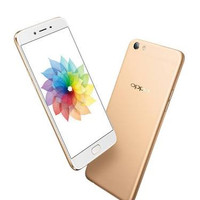 Oppo R9s Plus Gold Ram 6GB Rom 64GB Global Internasional
