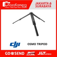 DJI OSMO TRIPOD