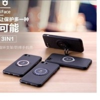 Softcase silicone case i-face plus Ring for Samsung type S8 plus