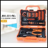 TERLARIS JAKEMY 47 IN 1 PRECISION SCREWDRIVER REPAIR TOOL KIT -