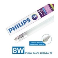 Lampu TL LED Tube Ecofit - PHILIPS 8 Watt / 8 W / 8W
