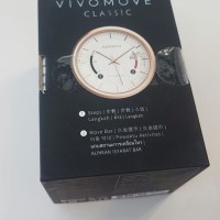 Garmin vivomove classic smartwatch (bekas)