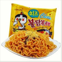 Jual Samyang Cheese Hot Spicy Chicken Ramen 5 pcs Murah