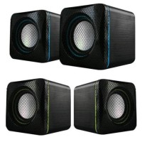 AUDIOBOX U-CUBE - SPEAKERS USB POWERED 2.0