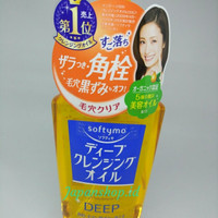 Jual KOSE Softymo Cleansing Oil (sudah closed bru ready 3 Des 17) Murah