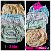 Celana bayi/ pakaian bayi/ kado bayi