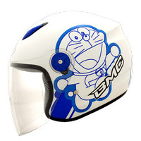 Helm Bmc. Barang Bagus. Standart Sni