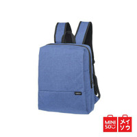 Miniso Fashionable Backpack Tas Pria Ransel Punggung Blue Biru