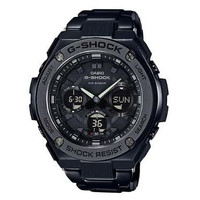Jam Tangan Pria Casio G-shock GST-S110BD-1 Garansi Casio indonesia 2th