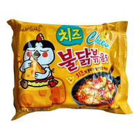 Jual Samyang Hot Chicken Ramen Cheese Flavour 140g Murah