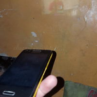 Daftar Harga Samsung Galaxy Beam Termurah Juli 2019 3 Samsung Galaxy Beam (Proyektor)