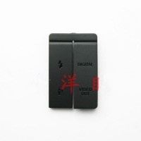 Rubber Karet Penutup USB Kamera Canon 5d Classic