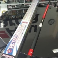 joran tegek kamikaze hi technology 540cm carbon Limited
