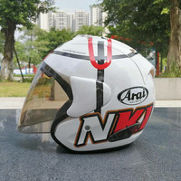 Helm Arai Halface tag tsr kyt shark airoh nolan givi tdr