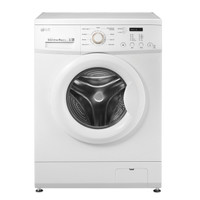 LG Mesin Cuci Front Loading - F8008NMCW