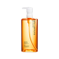 Jual shu uemura CLEANSING BEAUTY OIL PREMIUM A/I Murah