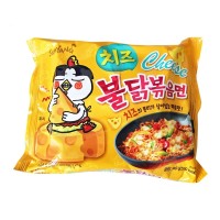Jual Samyang Hot Chicken Ramen (Cheese) Murah