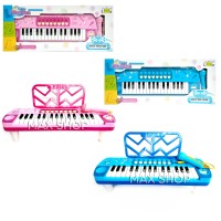 Little Musician - Mainan Piano Edukasi Anak - Alat Musik - Instrument