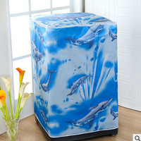 1 tabung buka depan cover cloth machine laundry Mesin Cuci waterproof