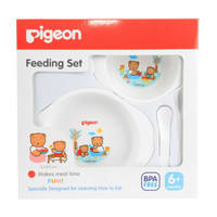 Jual Pigeon feeding set mini baby BPA free / peralatan makan bayi Murah