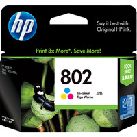 Tinta Printer HP 802 XL Warna Color 802C XL *ORI*