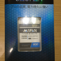 Harga battery baterai jaspan samsung star duos 5282 galaxy mini | Pembandingharga.com Harga battery baterai jaspan samsung star duos 5282 galaxy mini | Pembandingharga.com
