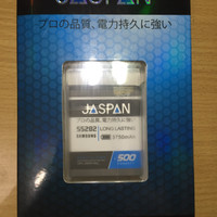 Harga battery baterai jaspan samsung star duos 5282 galaxy mini | Pembandingharga.com Harga battery baterai jaspan samsung star duos 5282 galaxy mini | Pembandingharga.com