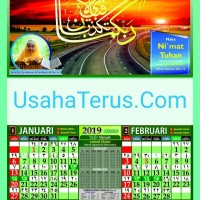 Kalender Islam 2019 Lengkap Gambar Kaligrafi