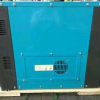 Generator Diesel Listrik Daito DG9200SE Genset 7000watt Merek Daito