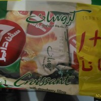 Paket Roti Croissant 7days
