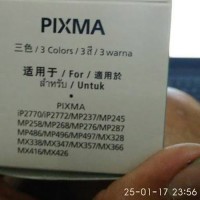 (Tinta Printer) Cartridge Canon CL-811 Original Color