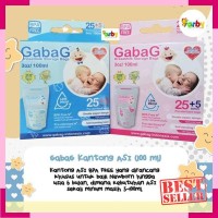 Jual Sip Set Peralatan Makan Bayi | GabaG Kantong ASI (100 ml) BPA Free Murah