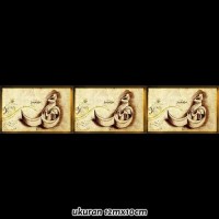 Unduh Gratis Gambar Jual Wallpaper Sticker Dinding 3d Foam Polos Kaligrafi Arab Doa Terupdate oleh Cikimm.com