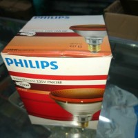 STOK TERBATAS lampu terapi infrared 150w merk philips Diskon