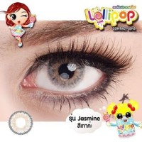 PROMO Softlens LOLLIPOP JASMINE BROWN soflens softlense