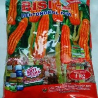 BENIH TANAMAN Jagung Hibrida Bisi 2 1 kg