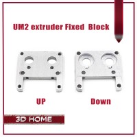 2Pcs 3D Printer Accessories Ultimaker 2 Extruder Fixed Aluminum Block