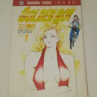 Komik Golden Boy 1