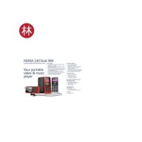 Nokia 130 Dual Sim Premium