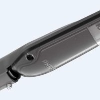PHILIPS BRP042 20W LED19/CW MR S1 PSU GREY - Lampu Jalan LED