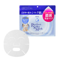 Shiseido Perfect Silky Mask Japan Masker Pelembab Wajah Senka 28 Sheet