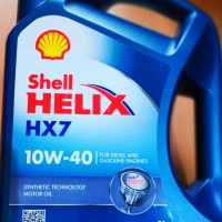 Oli Shell Helix HX7 SAE 10W 40 Galon 4L