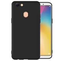 Softcase TPU Baby Skin Ultra Thin Slim Matte Case Cover Casing Oppo F7