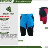 celana gunung pendek montrex not consina rei eiger celana gunung murah