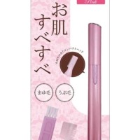 Alat Cukur Alis & Rambut Halus Pada Wajah CHBK 101 PK Pink