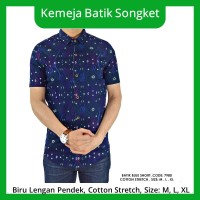 BAJU KEMEJA BATIK SONGKET COWOK PRIA LENGAN PENDEK PREMIUM EKSKLUSIF