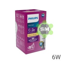 Lampu LED MyCare Philips 6W 230V Kuning