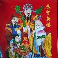 Kalender lunar Cina 2019 (harian) ukuran 26x38.5cm
