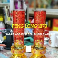 Lilin Jelly Puja Wang Xing Fa RFX20175118 | Lilin Sembahyang Puja